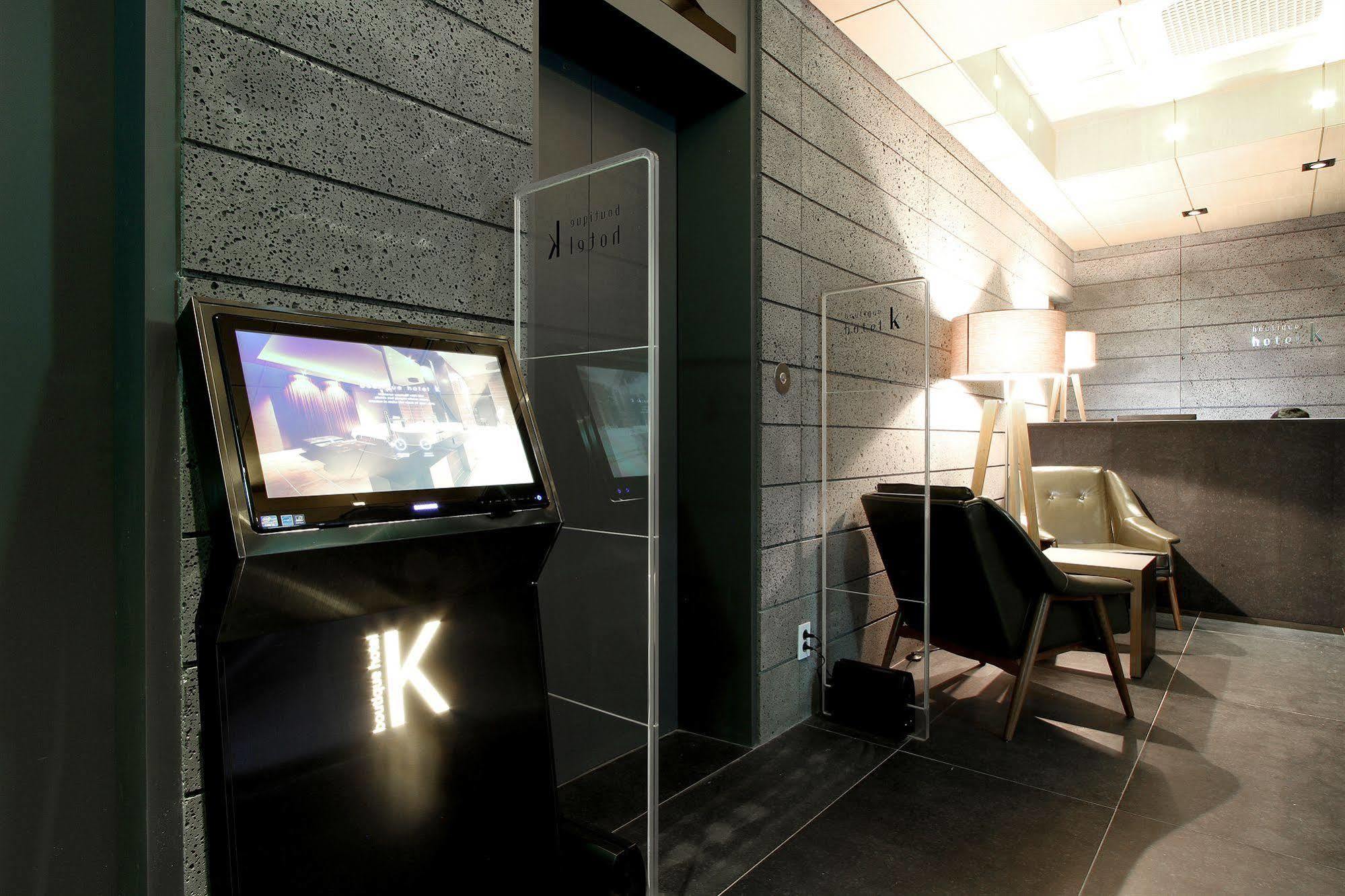 Boutique Hotel K-Oido Siheung Luaran gambar